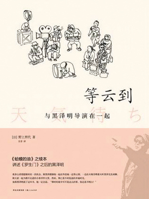 调音师培训学校_钢琴调音师月收入(2)