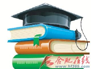 安徽改革基础教育 课程表和作业量要对外公示