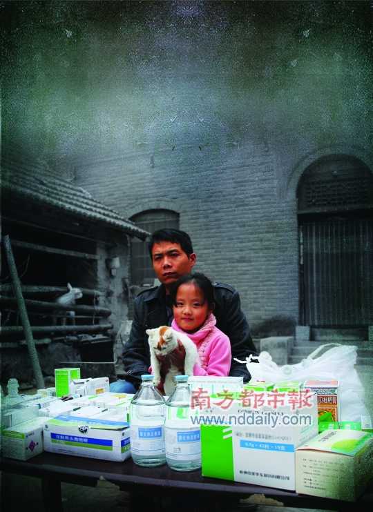 开胸验肺 低保取消图片