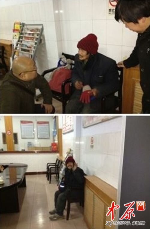 <em>商丘</em>花甲老人雪夜找不到家 郑州网友六小时接