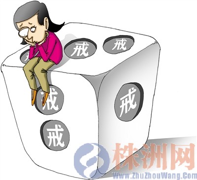 【麻将历史起源 麻将技巧十句口诀】