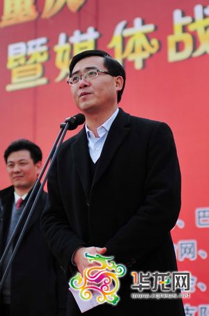 巴南区委常委,宣传部长夏杨松出席启动仪式 记者 张雅萍 摄