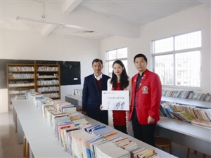 兴业银行私人银行投身公益助学