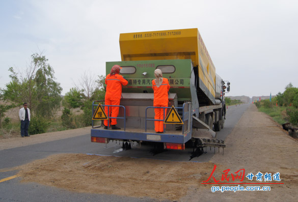 甘肃酒泉:新时代养路工机械化科学养护谱新篇