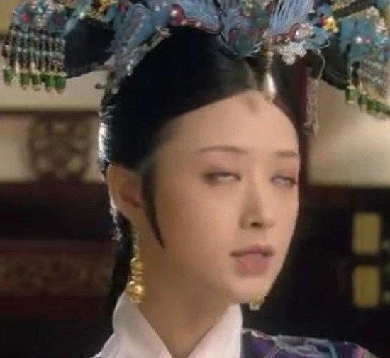 湾网友恶搞《甄嬛传》 各宫娘娘翻白眼神功大