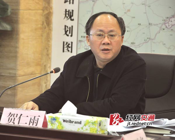 (湖南省交通运输厅党组书记,厅长贺仁雨指出,学习宣传贯彻落实党的