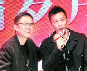 《血滴子》插曲《友情岁月》MV首播