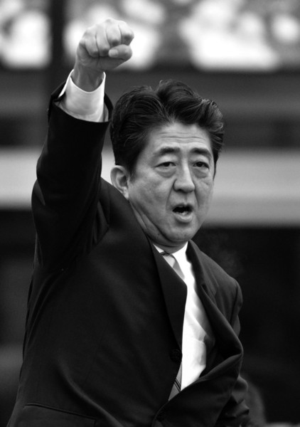 日本大选打响第一枪
