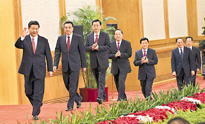 港媒:新一届中央领导层吹响反腐集结号