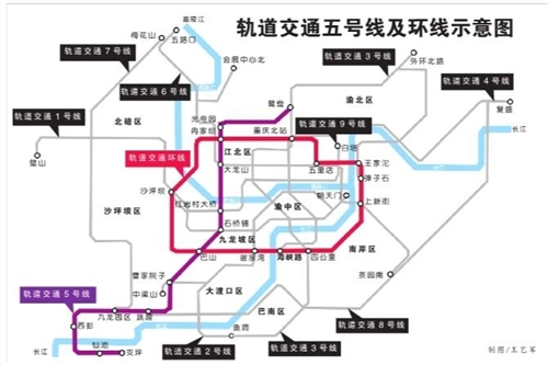 轨道交通5号线和环线明年有望开工