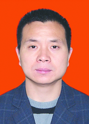 重庆十大经济年度人物