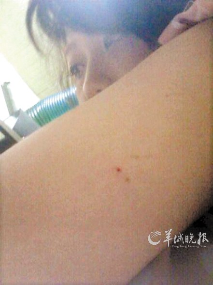 天津男子携麻醉弓弩专射夜行女子