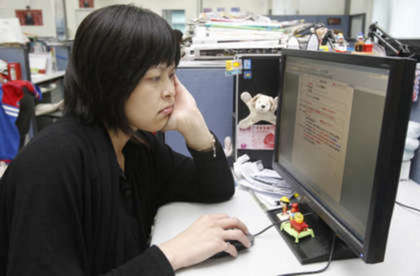 调查显示台湾7成上班族工作不快乐