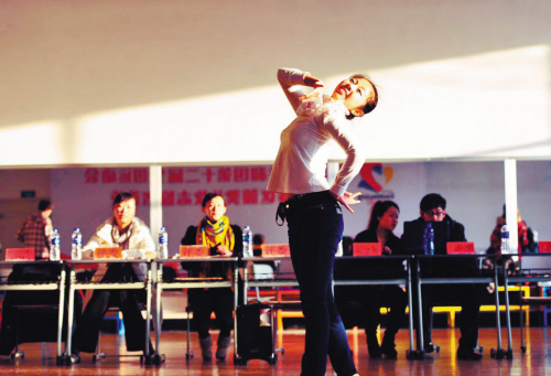 十二运沈阳赛区颁奖礼仪志愿者开始面试选拔