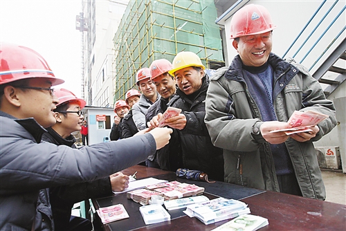 收入证明_记者的收入