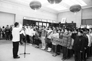 志愿者服务与社会实践基地_资讯频道_凤凰网