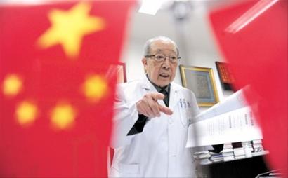 东方肝胆医院折桂创新团队奖