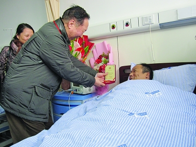 江宁一公务员成为南京第28位造血干细胞捐献