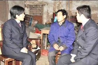老高资讯-