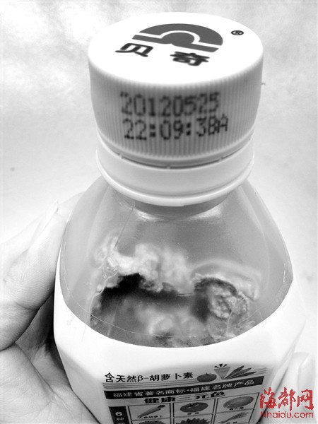 贝奇野菜汁被指长霉菌