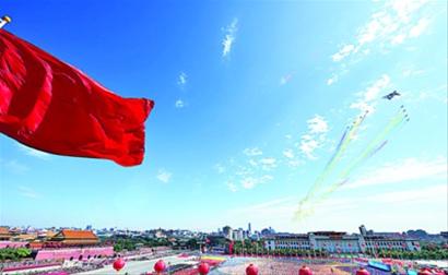 第三代预警机能看见美国隐形战机_资讯频道