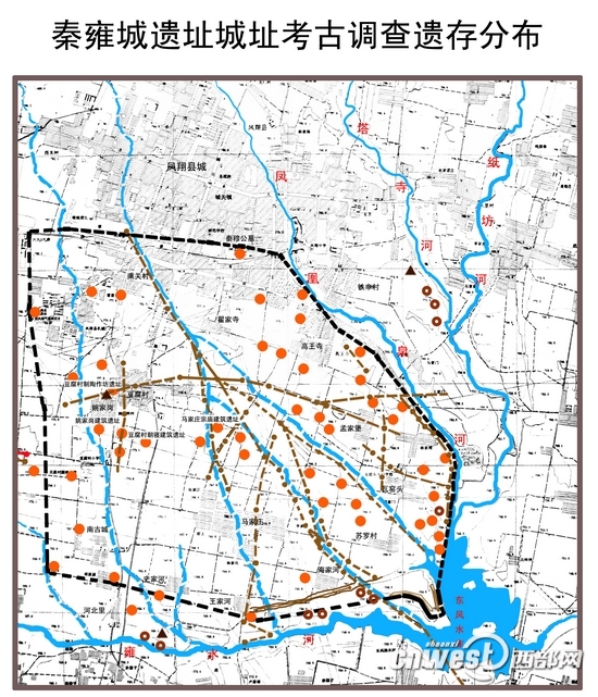 雍城考古重大发现 凤翔曾是河网密布的水中之城