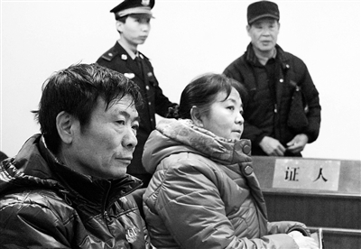 老赖拒不还钱 当庭收押