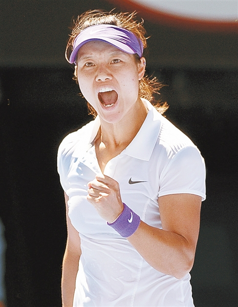 李娜第二次闯进澳网女单决赛