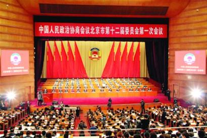 各地两会密集召开 从简风来得挺猛