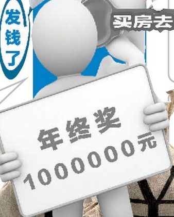 建筑设计师_美国建筑设计师收入