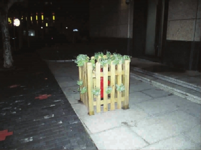 消火栓被囚禁忧