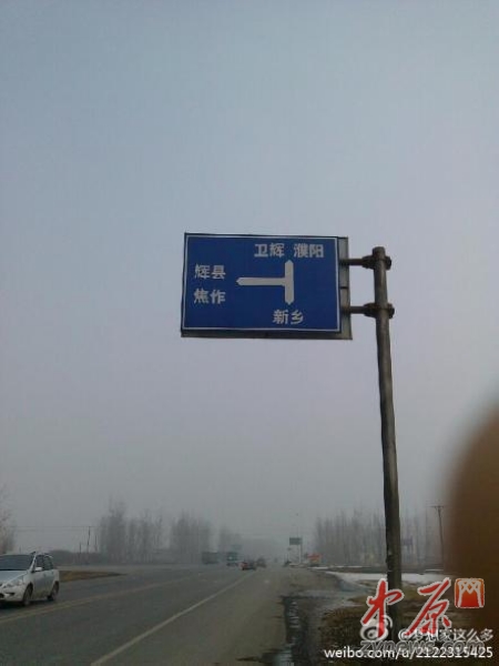 ���ұ���;�����ֻ��������Ƭ