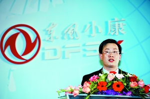 2019全国十大经济人物_...\