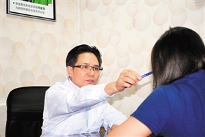 打工 周鹏武 闫红 术前