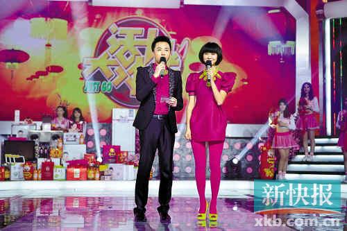 吴瑕,你冲关我派奖!