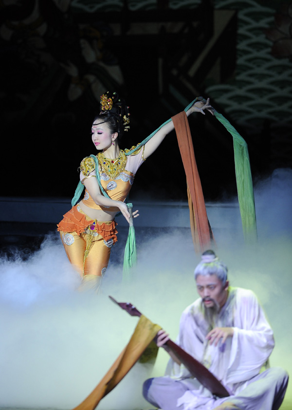 舞剧《丝路花雨》剧照_资讯频道_凤凰网