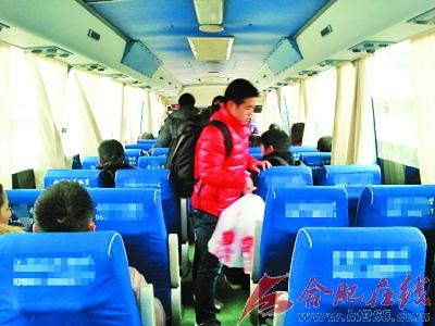 乘坐客车保险 大巴车乘客险