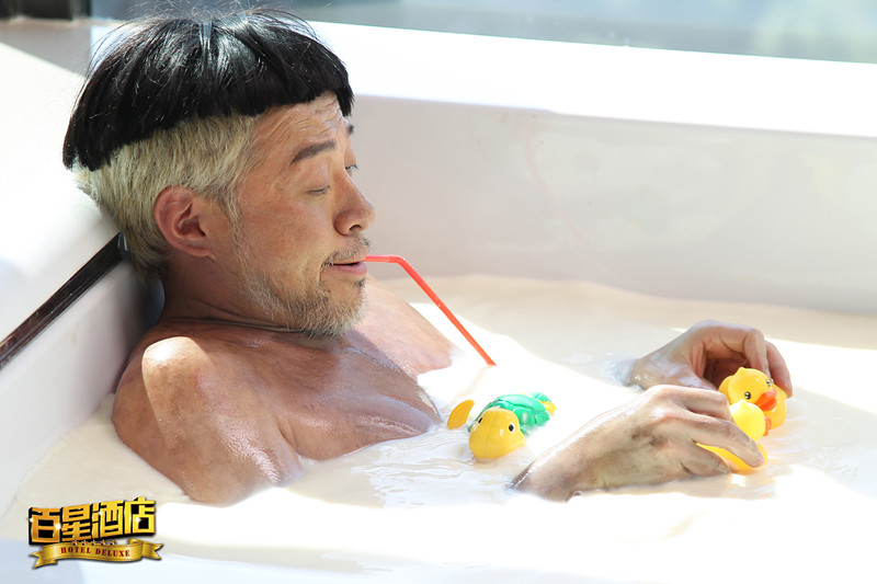 《百星酒店》曝群星版终极版预告 泰囧切糕笑