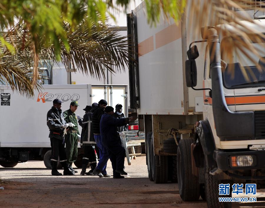 阿尔及利亚军队转运气田人质事件遇难者遗体