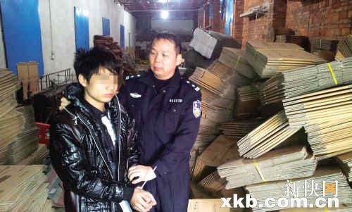 1.2亿假名牌洗护用品销全国 16名嫌疑人被刑拘