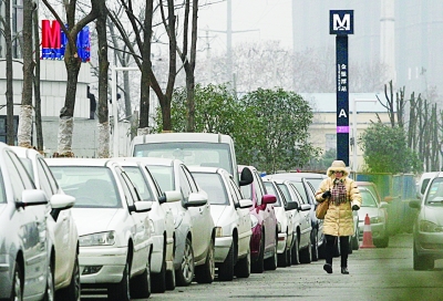 地铁改变车主出行方式