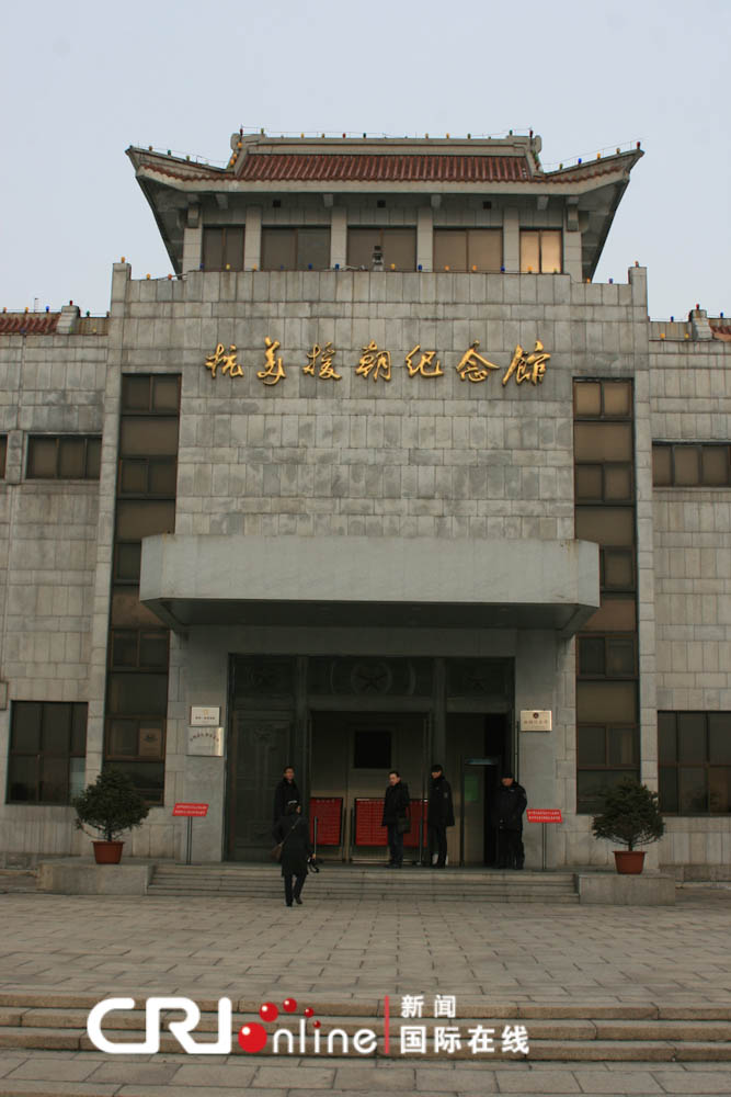 和谐中国:参观采访抗美援朝纪念馆和断桥(高清