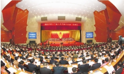 居民收入_日本居民收入(2)