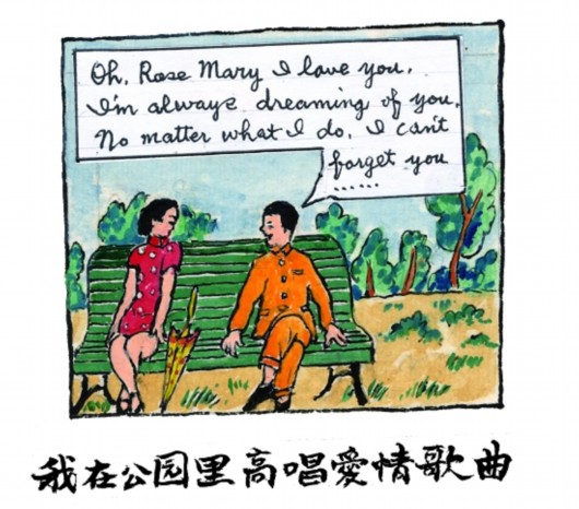 点击进入下一页