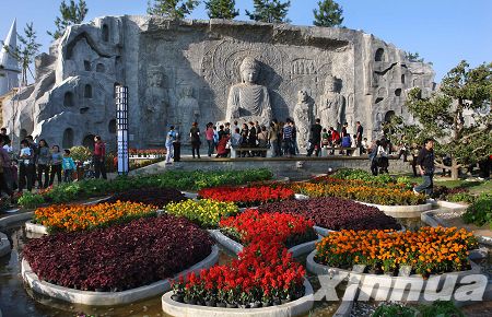 郑州绿博园被评为国家4a级景区 官方称暂不涨