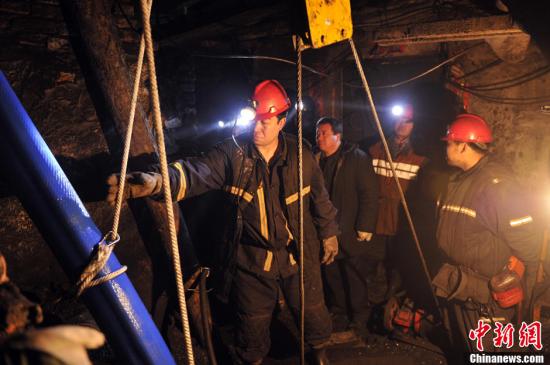 山西阳泉发生煤矿透水事故 6人被困