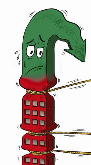 调控加码传闻 大挫地产股