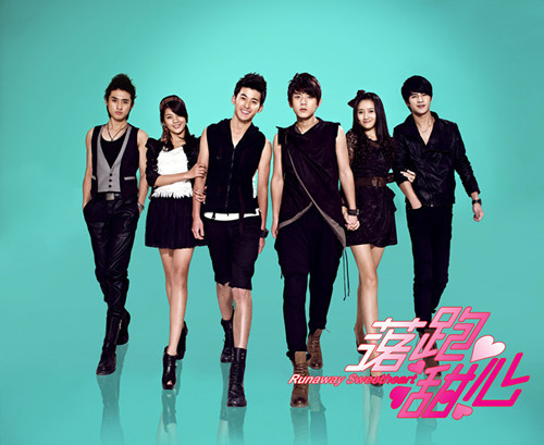 <em>芒果</em>版 <em>绯闻女孩</em> 开播 女主挨批嘴巴撅得可以钓