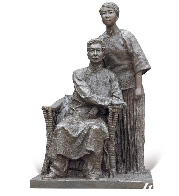 揭秘鲁迅一生数段情缘 <em>红颜</em>知己多<em>才女</em> 组图_