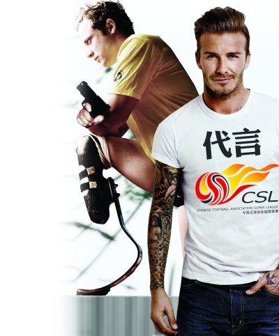 队长别开枪!_资讯频道_凤凰网